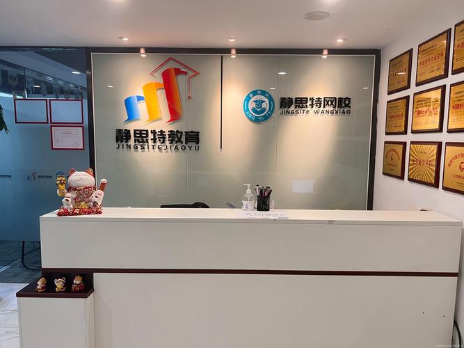 一站式辦公解決方案 設備租賃、投資賦能與信息技術咨詢的深度整合