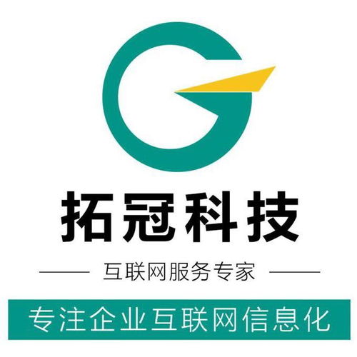 軟件外包公司如何贏得市場 策略與實(shí)戰(zhàn)解析