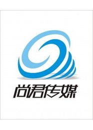 長沙尚君文化傳播 打造有靈魂的網(wǎng)站建設產(chǎn)品